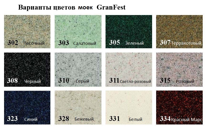 gr41.jpg gr41.jpg
